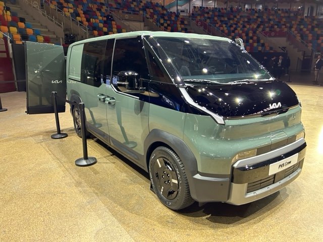 S6 P1 KIA